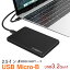 ֡ڤ㤤ʪޥ饽ݥ5ܡSPD 2.5 HDD SSD դ ɥ饤֥ ® SATA3.0 USB3.2 Gen1б USB Micro-Bϡɥǥ UASP ñ Хåå  1ǯݾڡã̵1000ߥݥåפ򸫤