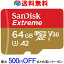 「microSDXC 64GB SanDisk サンディスク UHS-I U3 V30 4K A2対応 Class10 R:160MB/s W:60MB/s 海外向けパッケージ品 SATF64NA-QXA2 送料無料」を見る