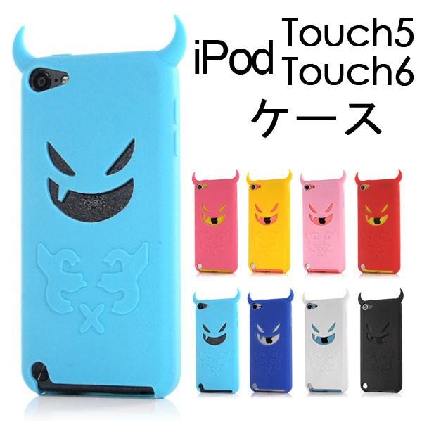 【18日限定ポイント5倍】iPodtouch5 第5