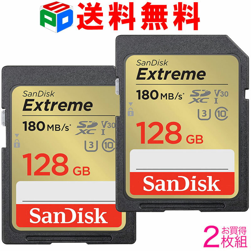 &nbsp; 【商品仕様】 製品名 128ギガ 売れ筋 人気 ランキング 送料無料 おすすめ SDXCカード SDカード sdxcカード sdカード 高速 最安値 メモリーカード sdxc 128 sdxc 128gb メーカー サンディスク 容 量 128GB （ユーザ領域約116GB） インター フェース SDインターフェース規格準拠 UHS-I UHSスピードクラス クラス3 SDスピードクラス クラス10 ビデオスピードクラス V30 最大転送速度 最大読み取り速度180MB/s、最大書き込み速度90MB/s 外形寸法 （約）31.92mm x 23.91mm x 2.17mm 互換性 * ファイルシステムexFATに対応した、SDXC対応機器でのみご使用ください。 * SD規格における高速バスインターフェースの新規格UHS-Iに対応しています。UHS-I 対応機器でのみ、UHS-Iモードで使用できます。 包装形式 海外パッケージ品 &nbsp; 【注意事項】 ※商品パッケージの表示容量は1ギガバイトを1，000，000，000バイトとして定義します。実際利用容量はオペレーティングシステムに1ギガバイトを1，073，741，824バイトとして定義しています。またメモリ容量の一部を管理領域として使用しているため、ご使用いただけるメモリ容量は商品の表示容量より小さいです。 ※デザイン、仕様は予告なく変更される場合があります。 ※浸水・破損・加工された場合は保証対象外となります。 【配送について】バリエーション 32GB &nbsp; 64GB &nbsp; 128GB &nbsp; 256GB &nbsp; 512GB &nbsp; 1ケース（25枚入） &nbsp;