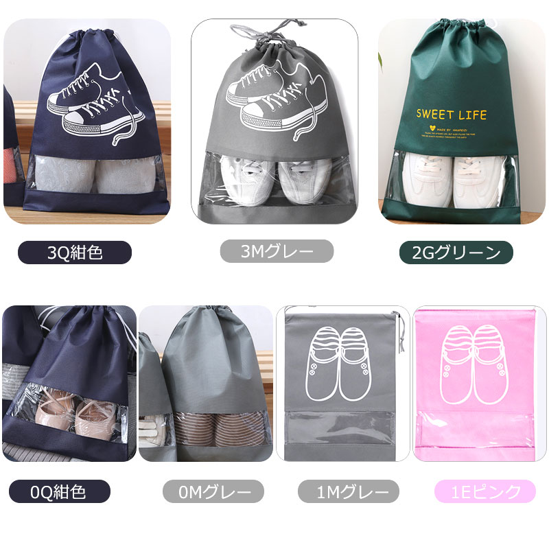 �ڥ����ѡ�SALE����ݥ����5�ܡۥ��塼�������� ���弰 ������ Ʃ�����դ� ���塼���Хå� ����Ǽ������ ����Ǽ �Կ��� �������ӡ�������ã����̵����