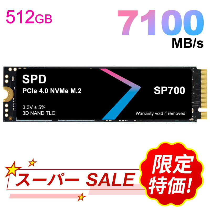 SPD SSD 512GB 【3D TLC NAND】M.2 2280 PCIe Gen4x4 NVMe 2.0 グラフェン放熱シート付き 新型PS5/ PS5動作確認済み R: 7100MB/s W: 4800MB/s 高耐久性 薄型 軽量 SP700-512GNGH