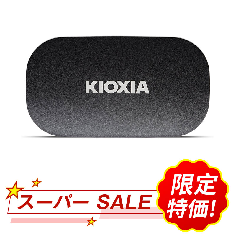 【スーパーSALE限定 10％OFF】ポータブルSSD 1TB/2TB 外付SSD KIOXIA キオクシア EXCERIA PLUS G2 Type-C USB3.2 Gen2 R:1050MB/s W:1000MB/s 海外パッケージ 【3年保証】宅配便送料無料 LXD20K001TG8/LXD20K002TG8