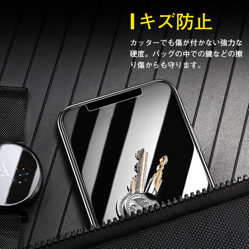 iPhone XR iPhone 11 6.1...の紹介画像3