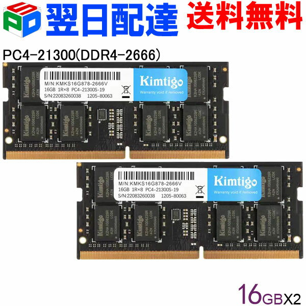 m[gPCp DDR4-2666 PC4-21300 32GB(16GBx2) SODIMM KIMTIGO KMKS16G878-2666Vy3Nۏ؁EzBz