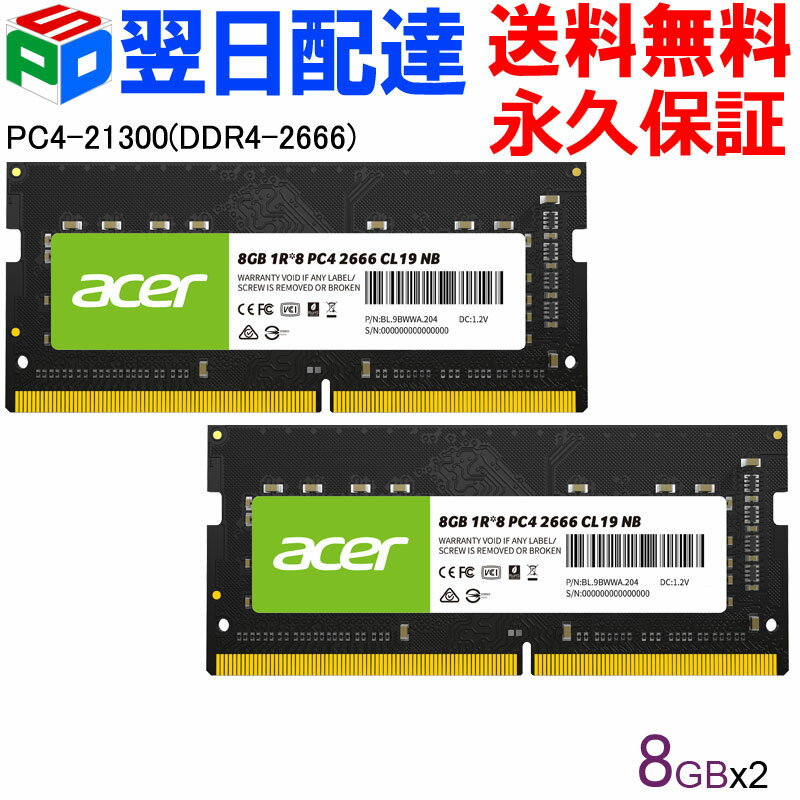 Acerm[gPCp PC4-21300(DDR4-2666) 16GB(8GBx2) yivۏ؁EzBzDDR4 DRAM SODIMM K̔㗝Xi SD100-8GB-2666-1R8