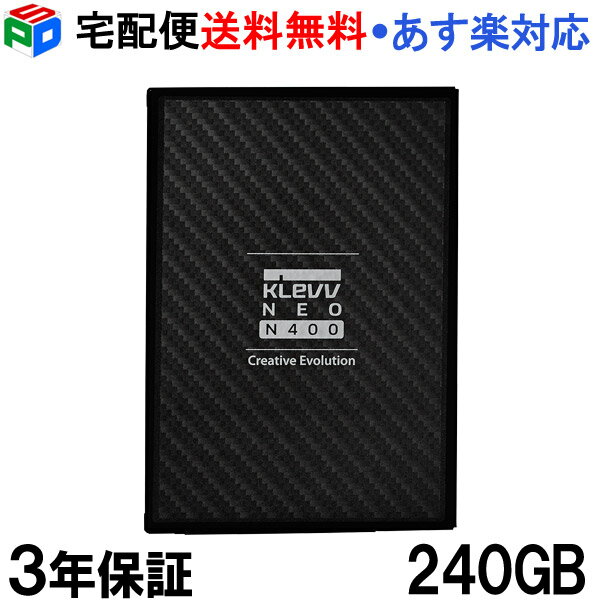 KLEVV SSD 240GB 3ǯݾڡ ¢ 2.5 7mm SATA3 6Gb/s NEO N400 K240GSSDS3-N40 ̵ б