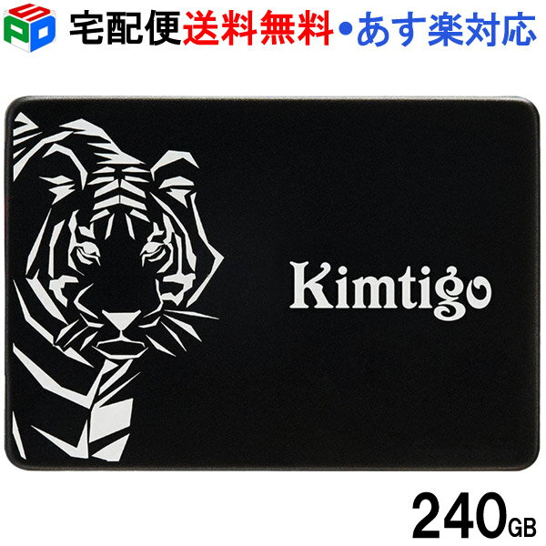 KIMTIGO SSD 240GB y3Nۏ؁zSATA3 2.5C` KTA-300 R:520MB/s W:500MB/s z֑ yΉ