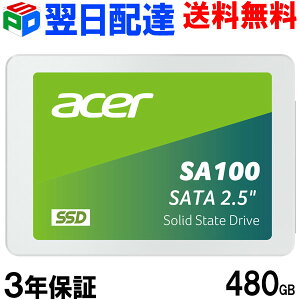 30-1ݥ5ܡAcer  ¢SSD 480GB 3ǯݾڡã̵3D NAND SATAIII 6Gb/s R:560MB/s W:500MB/s 2.5 7mm SA100-480GB Ź