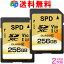 ĶݥȥХå׸ݥ5ܡۤ2 7ǯݾڡ4KưϿ SD SDXC  256GB SPD Ķ®R:100MB/s W:90MB/s Class10 UHS-I U3 V30 ̵