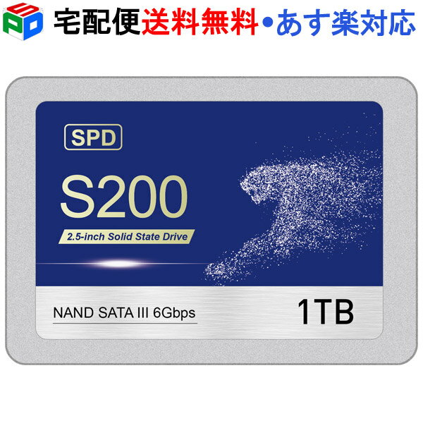 SPD SSD 1TB 3D NAND TLC SATAIII R:550MB/s 内蔵 2.5インチ 堅牢・軽量なアルミ製筐体 優れた放熱性 エラー訂正機能…