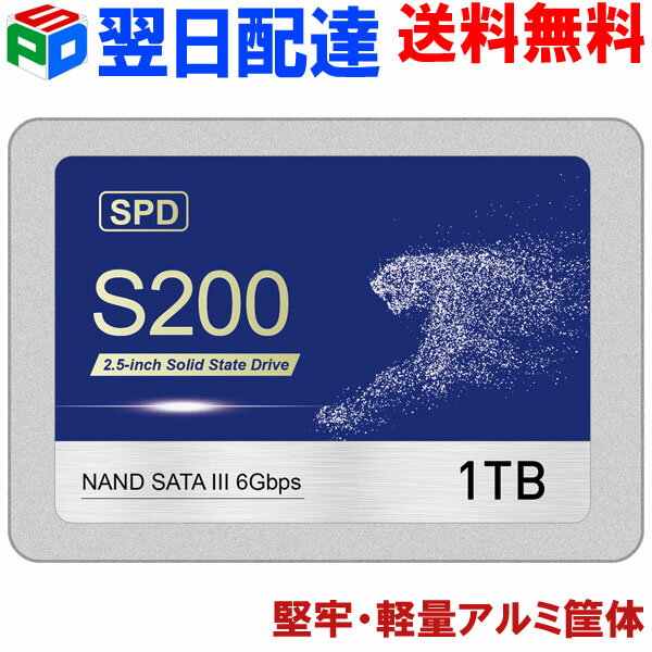 【ポイント5倍 】SPD SSD 1TB 3D NAND TLC SATAIII R:550MB/s 内蔵 2.5インチ 堅牢・軽量なアルミ製筐体 優れた放熱…