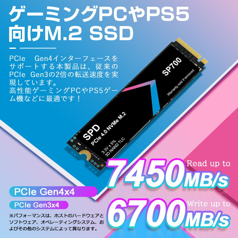 ��18������ݥ����5�ܡ�SPD SSD 2TB ��3D NAND TLC ��M.2 2280 PCIe Gen4x4 NVMe ����ե�����Ǯ�������դ� ����PS5/ PS5ư���ǧ�Ѥ� R: 7450MB/s W: 6700MB/s ���ѵ��� ���� ���� SP700-2TNGH��5ǯ�ݾڡ�����������̵��