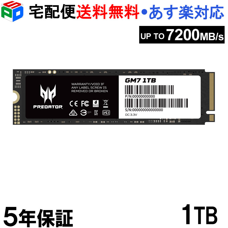 ĶݥȥХå׸ݥ5ܡAcer () Predator 1TB NVMe1.4 ߥSSD R:7200MB/s W:6300MB/s M.2 2280 PCIe Gen4x4 3D NAND TLC 5ǯݾڡ̵ б
