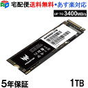 y30-1|Cg5{zAcer Predator 1TB M.2 2280 PCIe Gen3x4 NVMe SSD R: 3400MB/s W: 3000MB/s 3D NAND TLC DRAMLbV GM3500y5Nۏ؁zz֑ yΉ