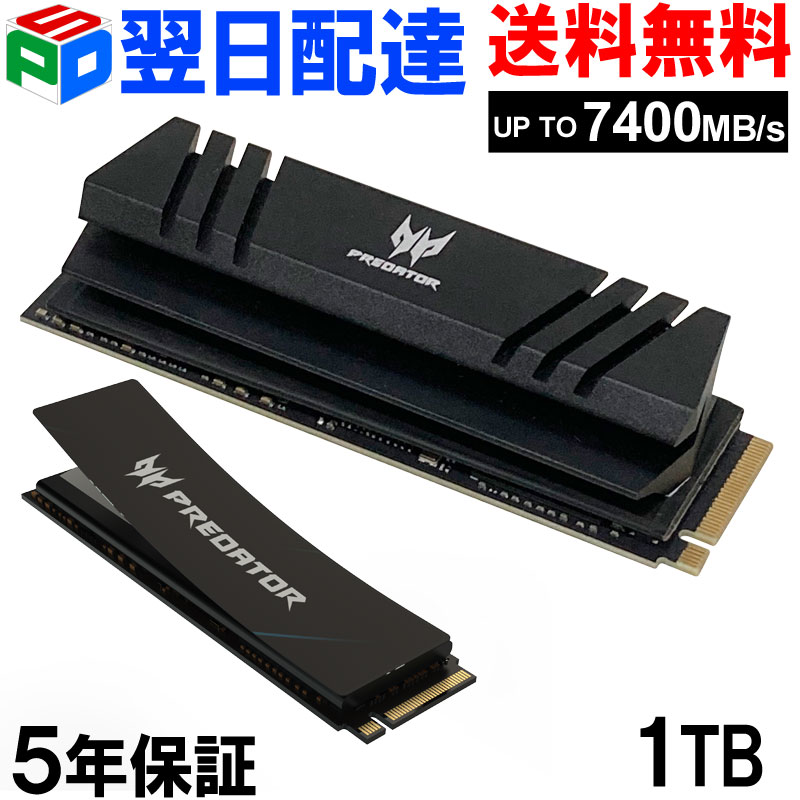 Acer Predator 1TB NVMe ߥSSD եǮդ M.2 2280 PCIe Gen4x4 R: 7400MB/s W: 6700MB/s 3D TLC NAND DRAMå GM70005ǯݾڡã̵