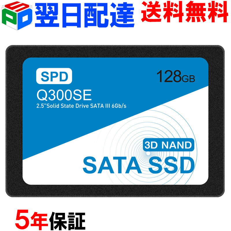 SPD SSD 128GB 【5年保証・翌日配達送料無料】内蔵 2.5インチ 7mm SATAIII ...