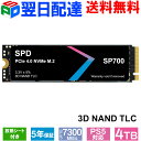 SPD SSD 4TB 【3D NAND TLC 】M.2 2280 PCIe Gen4x4 NVMe グラフェン放熱シート付き 新型PS5/ PS5動作確認済...