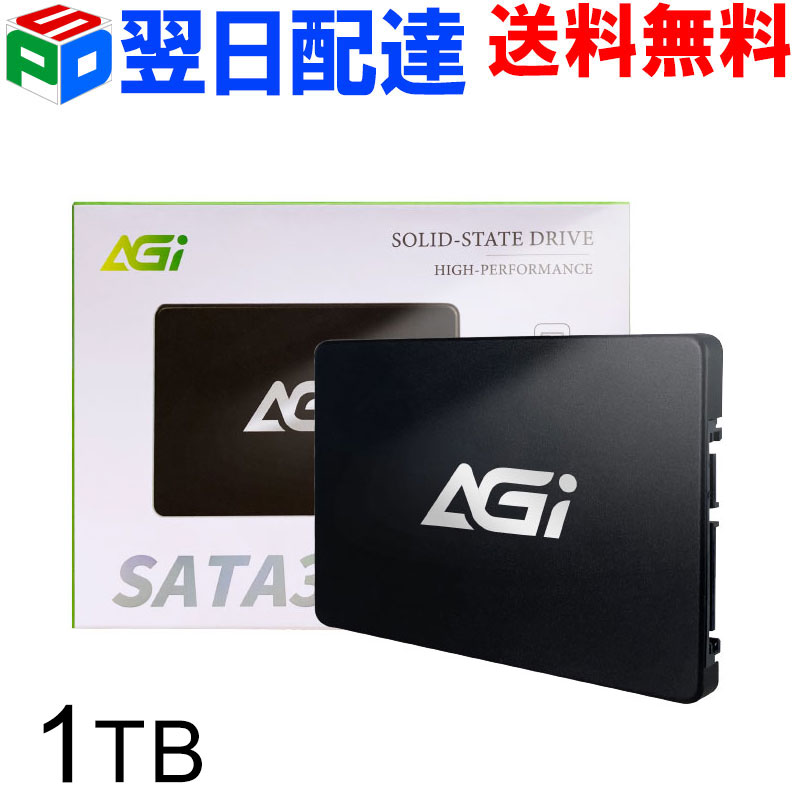 楽天市場】agi ssdの通販