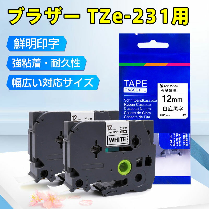 SPD-storeŷԾŹ㤨֡ڥѡSALEòۥ֥饶 TZe-231 ٥饤ԡå ߥ͡ȥơ ʸ  Ǵ塦ѵ б ã̵ ߽ýפβǤʤ628ߤˤʤޤ