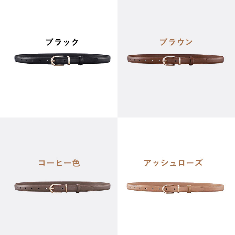 KAWAGUCHI(カワグチ) 手芸用品 ジャージ用 補修布 グレー 93-016