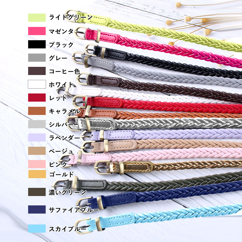 日本紐釦貿易(Nippon Chuko) NBK 綿スタンプテープ 巾25mmx3m ANS25