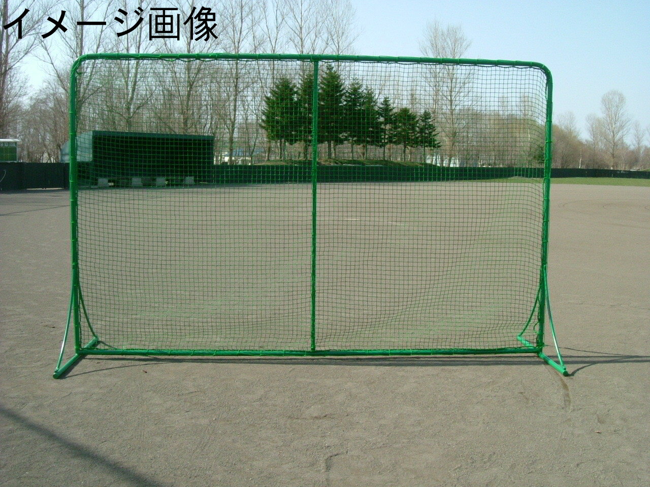 野球 防球ネット 組立式 防護ネット 防球フェンス2.4M×4M □37.5/90本(受注生産品）