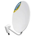 マスプロ電工BS・110°CSアンテナ4K8K衛星放送対応 口径45BC45RL