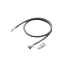 コイズミ照明 エクステリア 入力線セット LED間接照明用 AE49045E