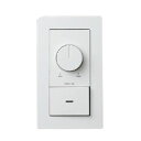 コイズミ照明 LED調光器 ライトコントローラー 逆位相制御方式 100V 3路スイッチ付 2線式 白色:AE55448E 黒色:AE55449E