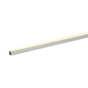 コイズミ照明 LED間接照明 ミドルパワー 散光 非調光 300mm 電球色(2700K):AL52749 電球色(3000K):AL52754 温白色:AL5...