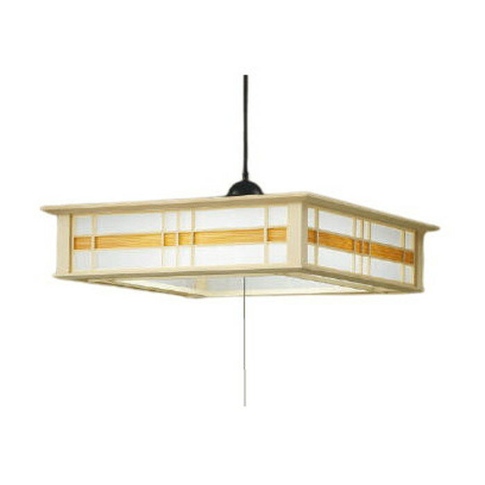 コイズミ照明LEDペンダントライト...