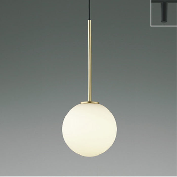 コイズミ照明配線ダクトレール用 LEDペンダントライト白熱球60W相当 非調光 金色メッキヘアラインマット3500K 温白色：AP57345(3)