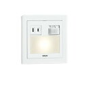 オーデリック LEDフットライト 人感センサー ON-OFF型 コンセント付 電球色 OB255032P1