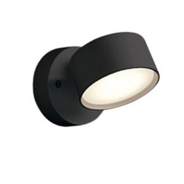 オーデリック LEDスポットライト フルカラー調光 調色 Bluetooth 白熱灯60W相当 マットブラック:OS256574RG