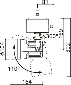 オーデリックLEDスポットライト配光変換パネル付調光 吊りパイプ取付 ハロゲン500W相当 マットブラック色温白色3500K:OE033042 [3]