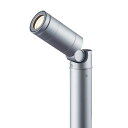 パナソニック エクステリア LEDガーデンライト スポットライト 防雨型 60形ダイクール電球(広角)相当 地上高525 シルバーメタリック 灯具:LGW401...