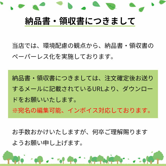 あす楽 コイズミ照明 エクステリア LEDスポットライト 人感センサー/照度センサー タイマー付ON-OFFタイプ 白熱球60W相当 電球色 AU50448 3