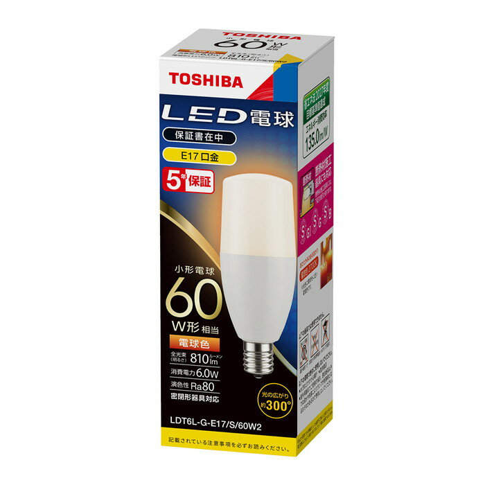 ǥ饤ƥå LEDŵ T E17 ŵ60W ι300 ŵ忧2700K:LDT6L-G-E17/S/60W2 5000K:LDT6N-G-E17/S/60W2