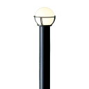東芝ライテック エクステリア LEDガーデンライト ランプ別売 LED一般電球形 E26(指定ランプ) 白熱灯40W~60W相当 ロングポール ブラック 灯具:LEDG88911+ポール:LPD81010(K)