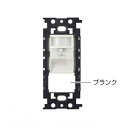 東芝ライテック LEDフットライト ナイトライト 人感・明るさセンサー付 コンセントなし NDG9614-B