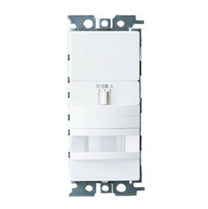 東芝ライテック 配線器具 人感スイッチ 屋内壁付形 2線式 3路配線対応 ニューホワイト WDG8051