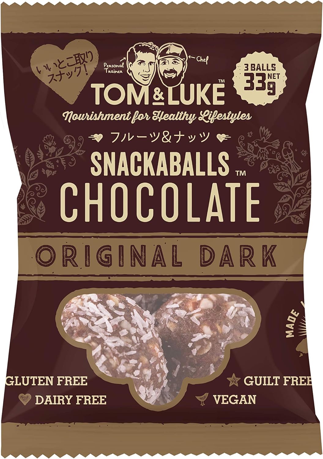 大人買い！【Tom&Luke】トム&ルーク フルーツ&ナッツ チョコレート スナックボール セット(33g ×12袋・オリジナルダーク) グルテンフリー、エナジーボール、砂糖不使用、乳製品不使用、卵不使用、ヘルシースナック、ヴィーガン、新感覚チョコレート、携帯食