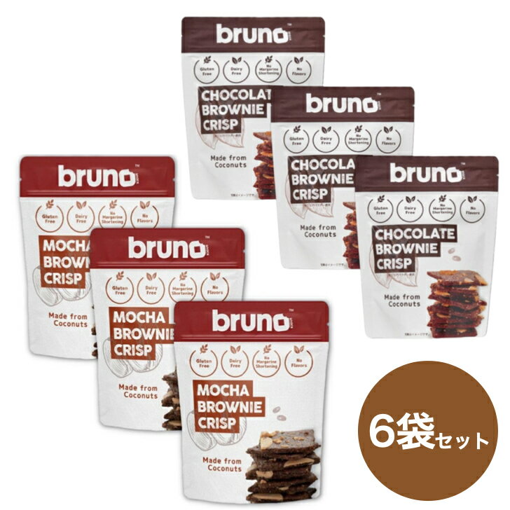 ƥե꡼ bruno snack ꥹԡ祳֥饦ˡȥ⥫֥饦ˡ60g߳3 ʥåʴ ʴԻ  ...