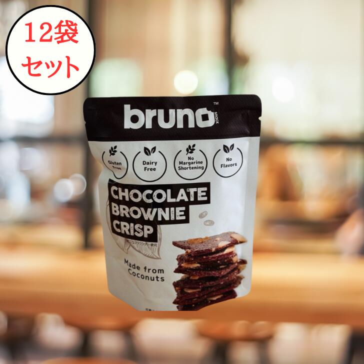 ƥե꡼ bruno snack ꥹԡ祳֥饦ˡȥ⥫֥饦ˡ60g12 ʥåʴ ʴԻ  ...