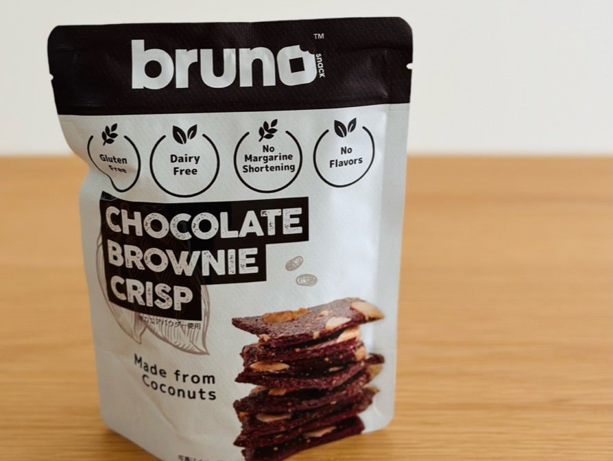 ブラウニー 【bruno snack】クリスピーブラウニー ブルーノスナック グルテンフリー | チョコレート ブラウニー チップス お菓子 おやつ 美味しい おつまみ ヘルシー デザート スナック ダイエット スイーツ バレンタイン ギフト プチギフト