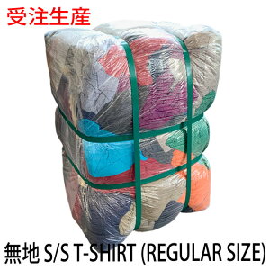 ڼۡȾµ ̵T 쥮顼 S - M - L - XL 30kg ꥫ ١ ̵ ޤȤ  å  ǥ 岷  USA͢ ֥ ӥơ ̵T ᥤǺ