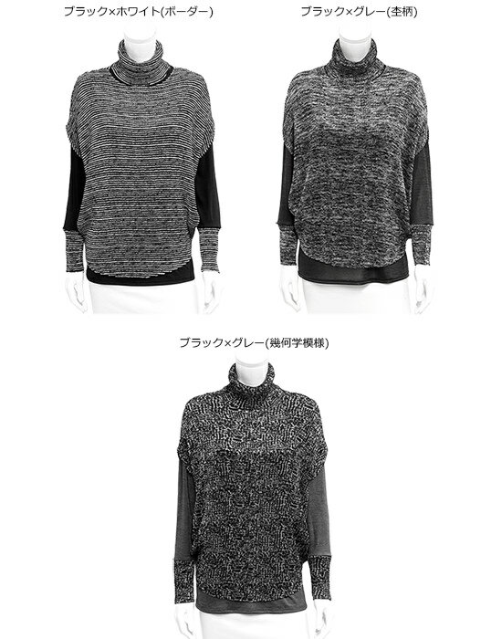 【SPECCHIO 公式店】スペッチオ アンサンブル プルオーバー レディース 半袖 タートルネック 2点 大人カジュアル セットアップ 40代 50代 60代 サイズフリー 送料無料