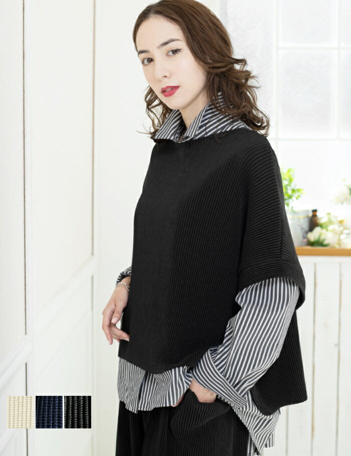  48���Ԍ���2000�~OFF�N�[�|�� 3/30 23:59�܂� �X�y�b�`�I �A���T���u�� ���f�B�[�X ���ꂢ�� �Z�b�g�A�b�v ���f�B�[�X �傫���T�C�Y �t���[�T�C�Y �̌^�J�o�[ �g�b�v�X �������V���c SPECCHIO �����X �v���[�c �g�b�v�X ���C���[�h �V���c 30�� 40�� 50�� 60��