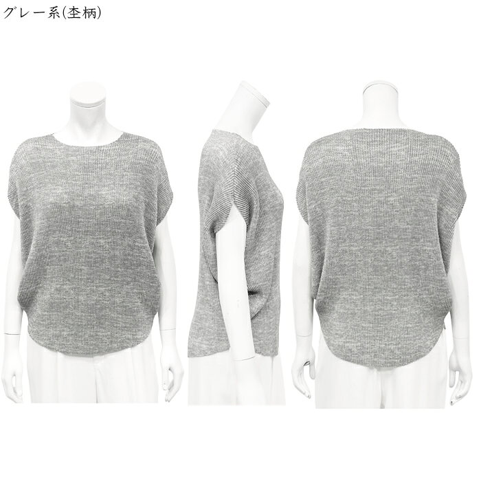 ��36����2500�ߥ����ݥ� 1��00:00-2��11:59�ۥ��ڥå��� Ⱦµ �֥饦�� ���� ���줤�� T����� �η����С� �礭�������� �ȥåץ� 30�� 40�� 50�� 60�� �ץ꡼�� �֥饦����SPECCHIO ����Ź�� M/L/XL/3L/4L 3-31�� ���ե��� �����奢�� �� �� �� ��